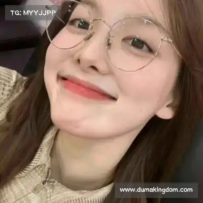 吉苹美